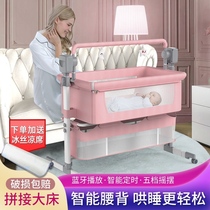 Stroller bed Dual-purpose integrated simple child Cradle Bed Trolley Bed Freshly Laid Sleep Bed Children Sleep Cradle Summer