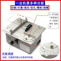 Manual sawing machine Electric small mini table saw Precision push table saw Woodworking tools large set Acrylic cutting machine