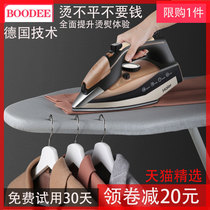 Ironing Board ironing board iron plate household foldable garment steamer lengthened widening pad mildew moisture breathable