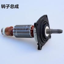 Bo Lai grinder rotor Bolt Tüts Tiguan Basso Wall Wall grinder sand machine accessories