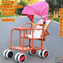 Dining chair rattan chair bamboo and rattan stroller handmade baby can sit can lie down light and comfortable child umbrella Four Seasons meal