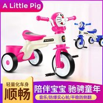 New childrens tricycle baby bicycle machine music explosion-proof wheel cat bicycle scooter Walker