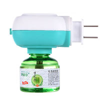 Electric mosquito coil liquid mother and baby can use Baodian battery car charging mosquito liquid plug outdoor smoke liquid electric comfortable baby with