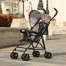 Baby stroller can sit and lie down Childrens easy folding ultra-lightweight portable baby 1-3 years old small four-wheeled stroller
