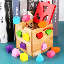 Baby building blocks toys 0-1-2 years old 3 baby boys and girls puzzle force brain wood assembly Early childhood education