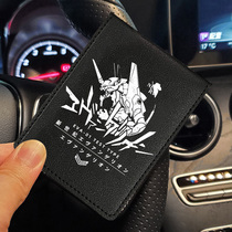 EVA New Century Evangelical Warriors MOTOR MOTOR VEHICLE DRIVING LICENSE LEATHER SLEEVE DRIVERS LICENSE PROTECTION DRIVING BIOCA UNITED