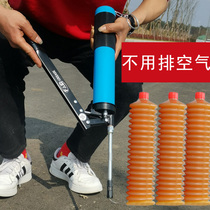 日本进口牧田毛毛虫黄油弹黄油枪专用高压干净量大高压拉链式链条