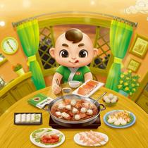 Anjing Shrimp Slip Fish Tofu Fish Seed Bag Mushrooms Gonballs Imitation Snow Crab Tender Fish Balls Egg Dumplings Hot Pot Balls