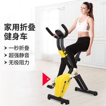 Device stable roller mobile autumn and winter friction mini Four Seasons foot pedal car family folding dynamic bicycle
