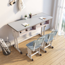 Double class table and chairs Primary and middle school Students School Classroom desks for home children tutorial classes study table suit