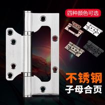 Stainless steel primary-secondary hinge thickened free of notch 4-inch 5-inch house door wooden door 304 in Yemen hinge loose-leaf foldout