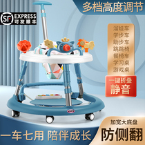 Baby Walker anti-o-leg multifunctional anti-rollover trolley 6 months baby learn to walk toys can sit