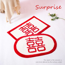 Wedding wedding carpet wedding room decoration floor mat bedroom door mat living room wedding supplies small red book the same model
