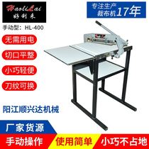Manufacturers sell good li HL - 400 leather fabric sample sample machine color card cutting machine cutting machine cutting machine