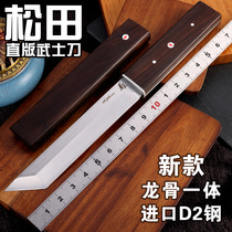 Sharp self-defense knife cold weapon knife outdoor world famous knife portable wilderness survival straight knife