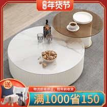 Modern light luxury Rock Board coffee table TV cabinet combination living room home new size round combination designer coffee table table