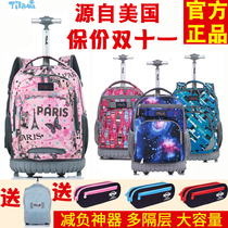 American tilami primary school student tie rod bag children large capacity waterproof male and female trolley case 6-12 years old
