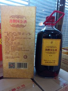 中国劲酒 劲牌国公酒5l 42度10斤玻璃瓶装 实体店发货 特价包邮