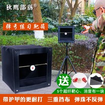 Slingshot practice target box bracket thickened sound-resistant silencing cloth folding indoor and outdoor work handle box steel balls