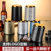 Bar shaker sieve cup dice set color cup sieve custom plug high-grade flick with ktv special high-end