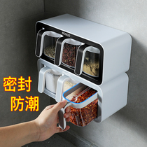Seasoning box kitchen supplies one multi-compartment storage salt taste bottle salt Jar Jar household seasoning tank combination set