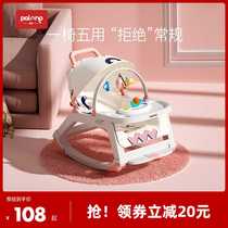Coaxing baby artifact baby rocking chair comfort chair newborn baby cradle recliner coax sleep with baby supplies rocking bed