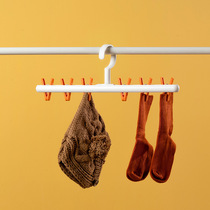 Seamless windproof multi-function student dormitory drying hanger underwear rack multi-clip rack household drying rack artifact