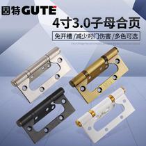 304D brushed stainless steel painted door female hinge 4 inch 3mm solid slotted door hinge