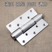 Stealth door hydraulic hinge door closer 90 degree positioning force adjustable hydraulic damping rebound hinge sub-Black
