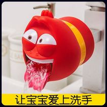 Cartoon water outlet faucet extender childrens splash-proof water toilet basin joint cute nozzle artifact
