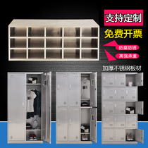 304 stainless steel locker factory dust-free purification workshop employee locker shoe stool shoe cabinet cabinet customization