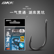 BKK Black King Kong runs through the new Kanto Ishini has barbs and Izu crooked mouth fish hook crucian carp