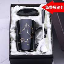 Cup ceramic cup with lid spoon female students Korean tea cup large capacity household mug male Cup coffee cup