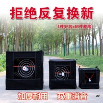 Tapbow target box bracket thickened Anti-Sonic cloth practice target folding indoor outdoor elastic worker to recycle the core steel ball