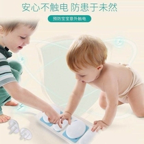 Baby cartoon safety door stop eva door card child safety door clip baby anti-pinch hand animal door block