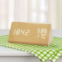 Alarm clock 2021 new smart students with wake-up artifact childrens bedroom creative electronic clock retro bedside clock