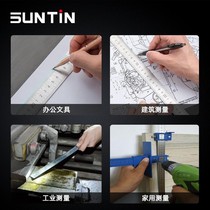 Steel ruler iron ruler 1 meter 5 long steel plate ruler stainless steel ruler 15 20 30 50 cm iron ruler steel ruler
