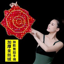 Children and adults turn northeast Yangko octagonal towel dance hand silk flower plus thickening plus velvet handkerchief