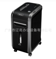 Fan Luoshi (FeIlowes) 99MS paper shredder small and medium