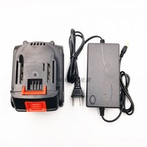 Zhipu 128TV brushless electric hammer angle grinder impact drill electric wrench charging drill lithium battery charger wind gun