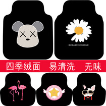 Car mats are suitable for Zhongtai Damai x5 mats t300 main driving z300 manual transmission Damai x7 mats z700