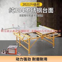 Woodwork saw table multifunctional all-in-one folding precision track table push table saw angle ruler tool stainless electric