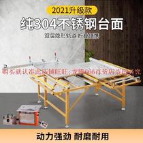 Woodworking dust-free saw table saw single saw small cutting machine portable ecological board table saw multifunctional all-in-one machine cutting board