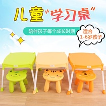 Childrens desk learning table girl set Boys bedroom small table ins Wind floor home chair kindergarten