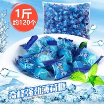 Alternative snacks mens candy snacks portable gum new beware of ready-to-eat casual casual candy