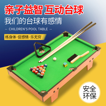 Billiard table home small mini adult children indoor large billiard table parent-child interactive toys over 10 years old