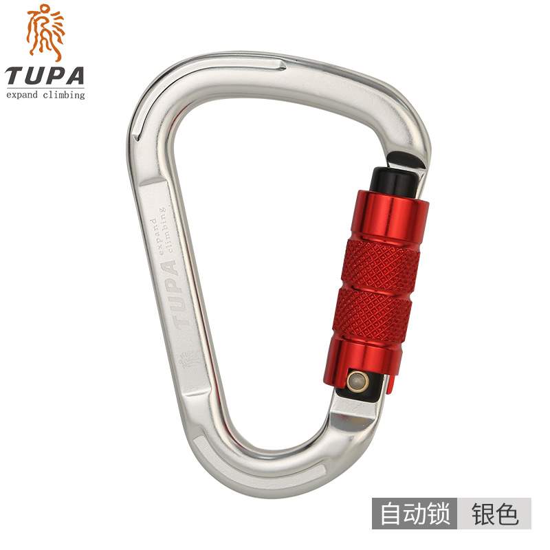 New climbing buckle Mountaineering lock buckle Outdoor climbing equipment Downhill safety buckle Carabiner Pear-shaped main lock