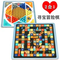 Flying chess wooden childrens checkers adventure two-in-one multifunctional game board backgammon game chess toy