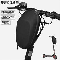 Electric bicycle waterproof hard case front bag scooter folding car balance handlebar bag commuter multifunctional hanging bag