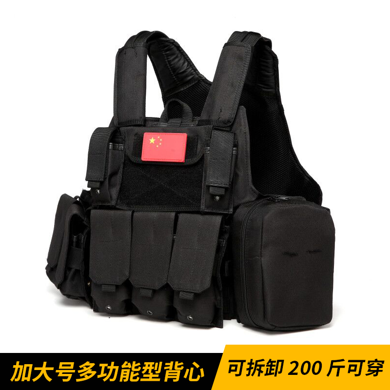 Large tactical vest Male real CS field riding vest Outdoor CS training tactical equipment ghost vest
